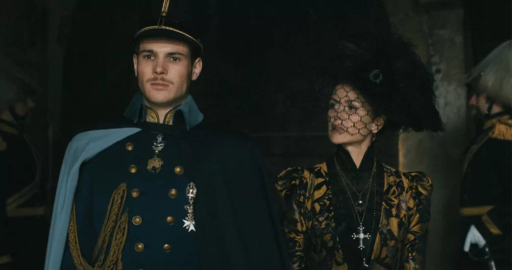 The Empress Season 2 Release Date