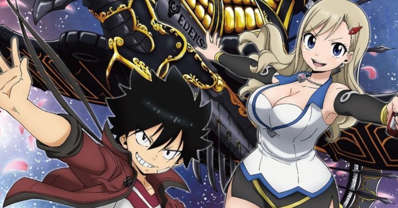 Edens Zero Season 3 Release Date