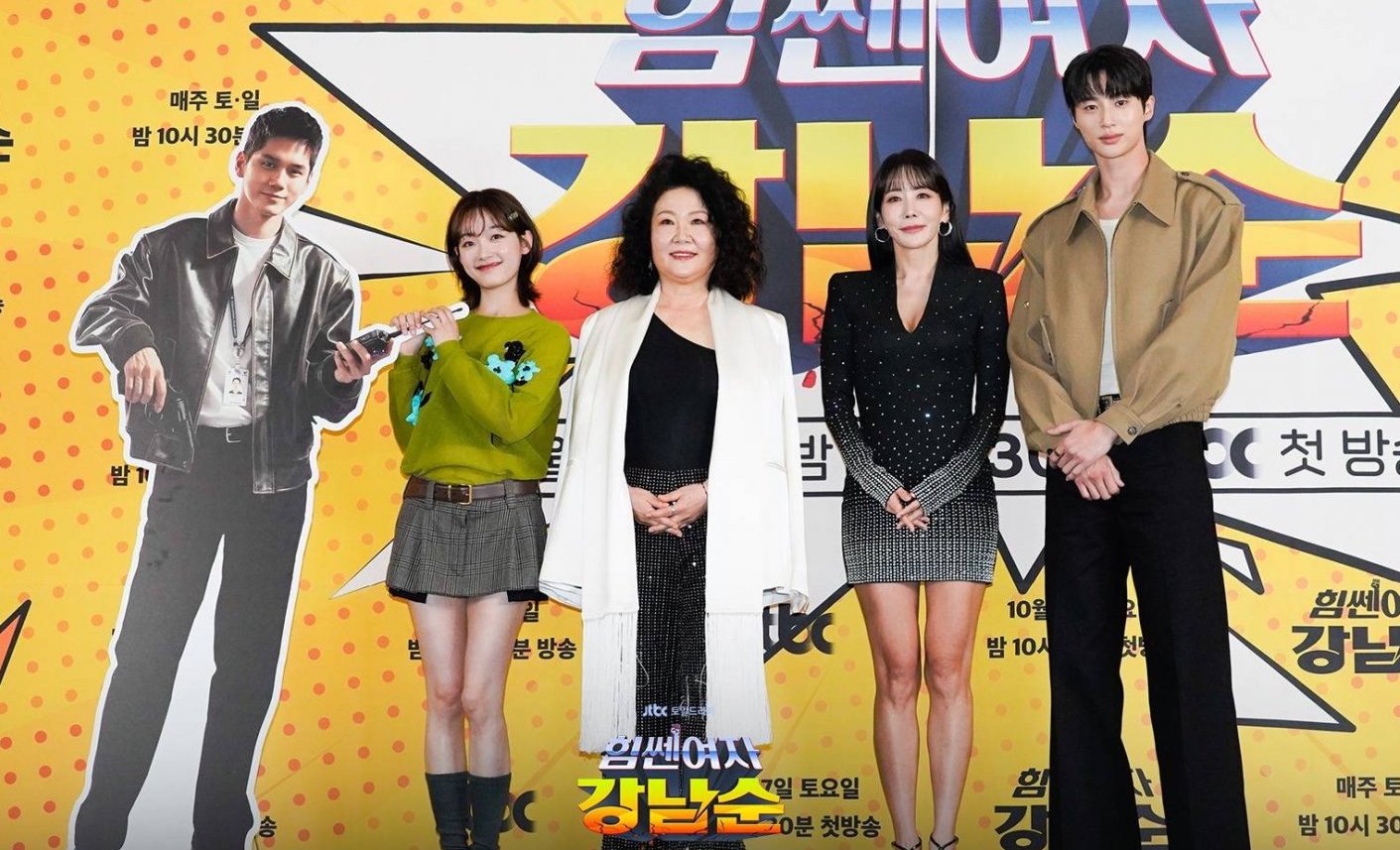 Strong Girl Nam Soon Episode 16