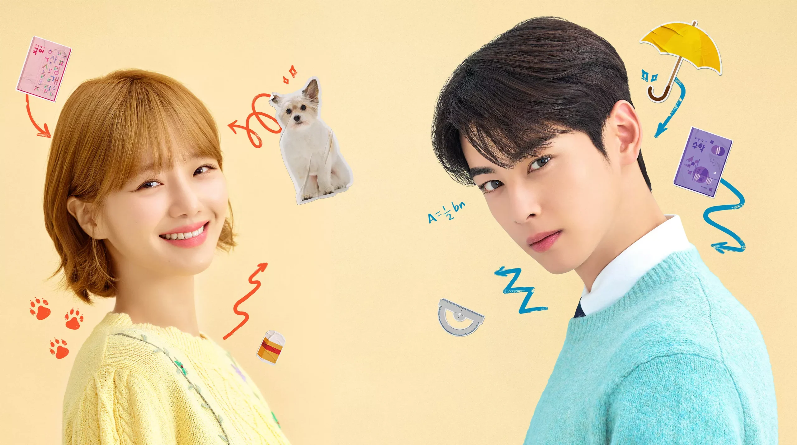 A Good Day to Be a Dog Episode 10 Release Date