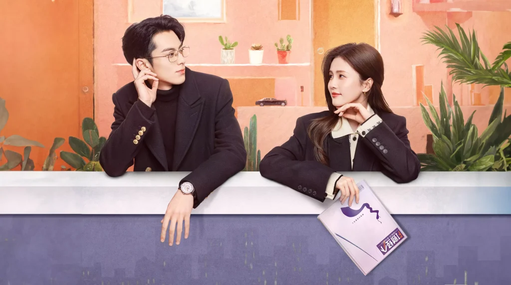 Only for Love Episode 31