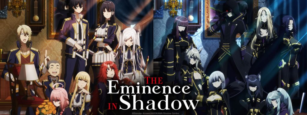 The Eminence in Shadow Season 2 Complete Release Schedule