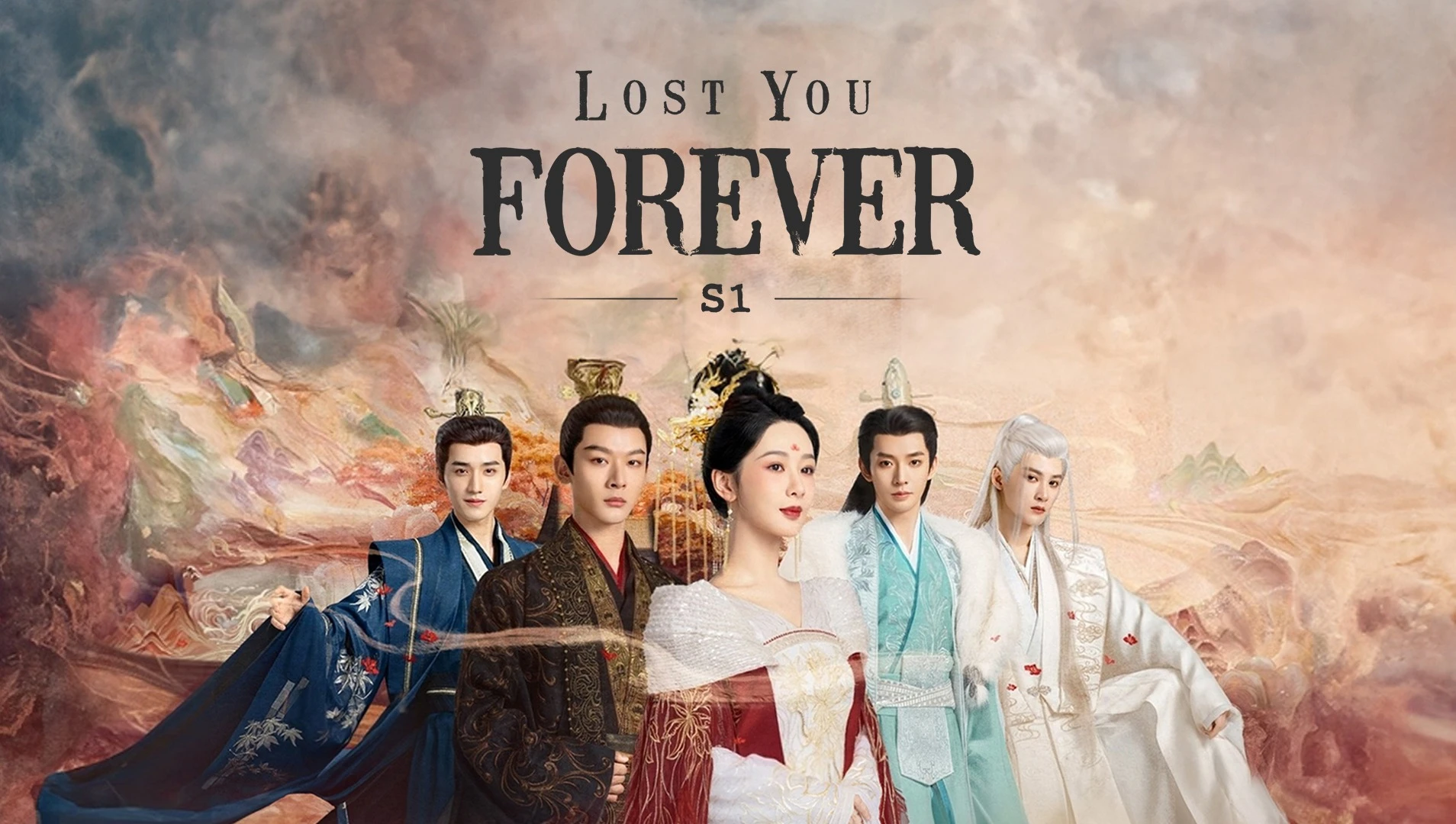 Lost You Forever Season 2 Potential Release Date When will the Chinese