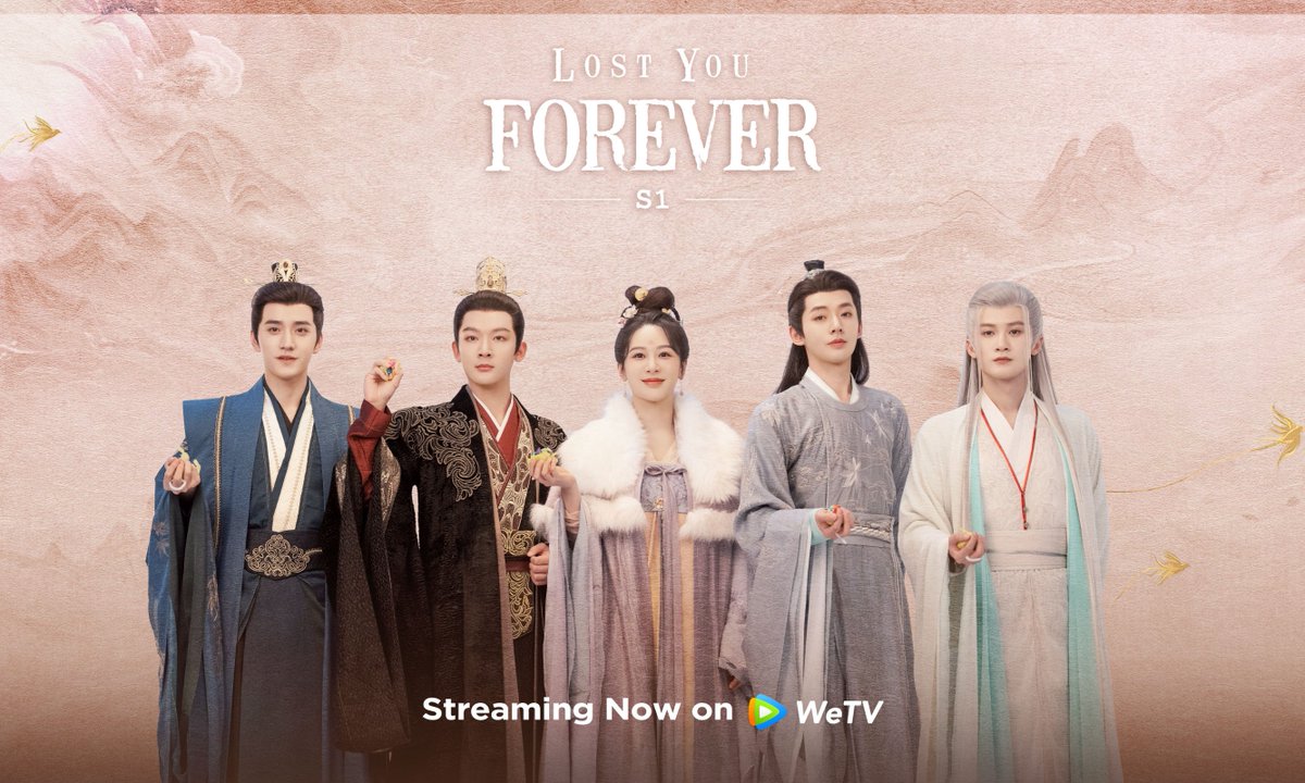 Lost You Forever Season 2 Potential Release Date When will the Chinese
