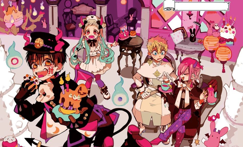 Toilet-bound Hanako-kun Season 2 Release Date