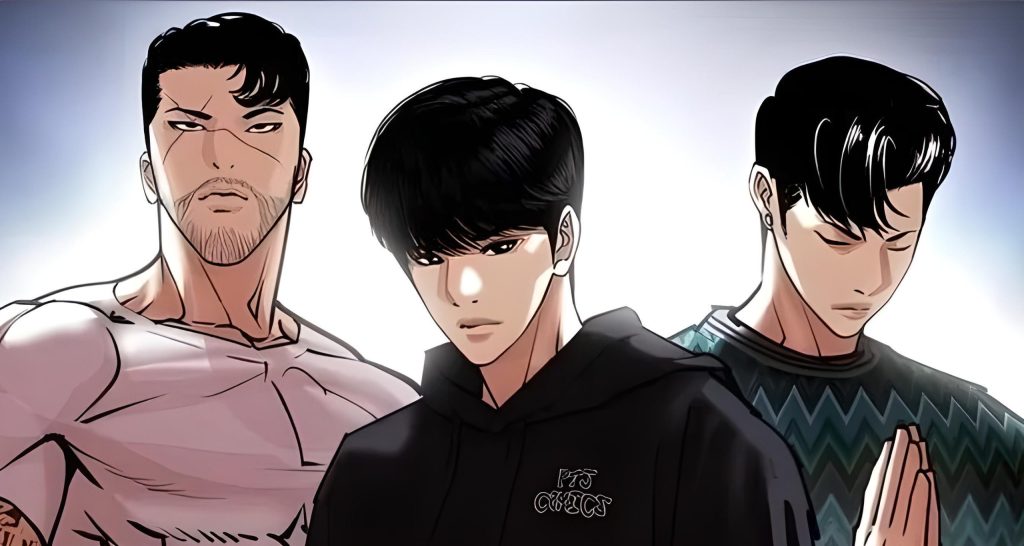 Lookism Chapter 484