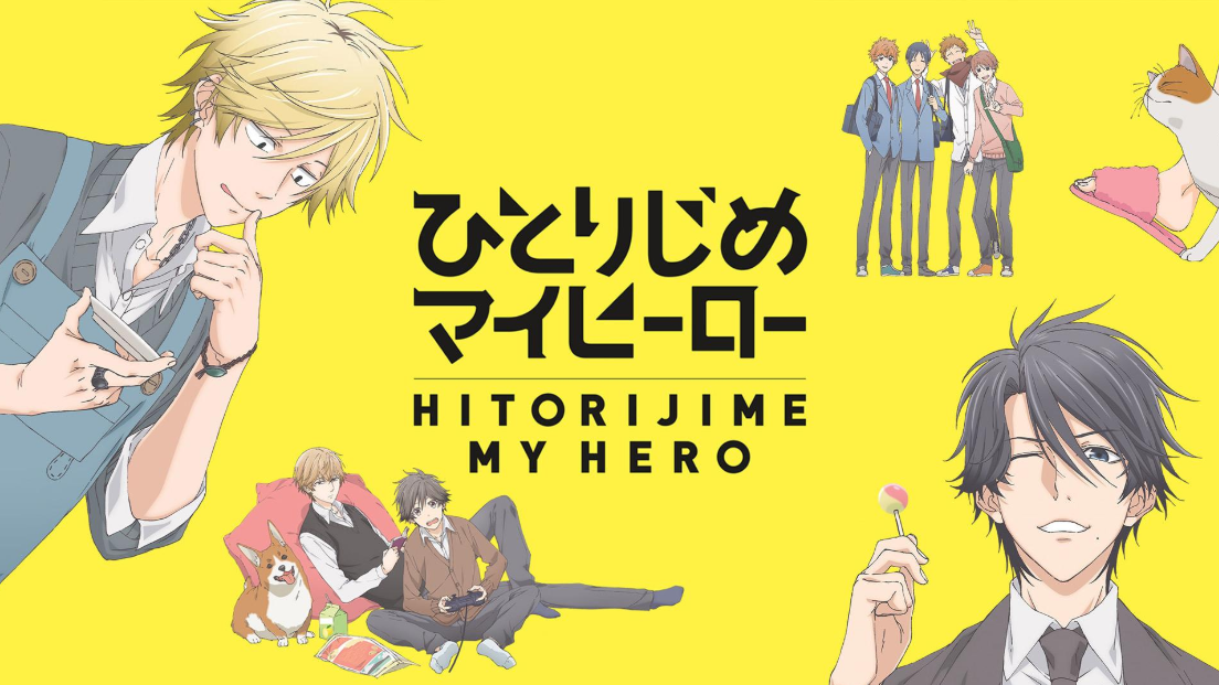 bl anime on crunchyroll