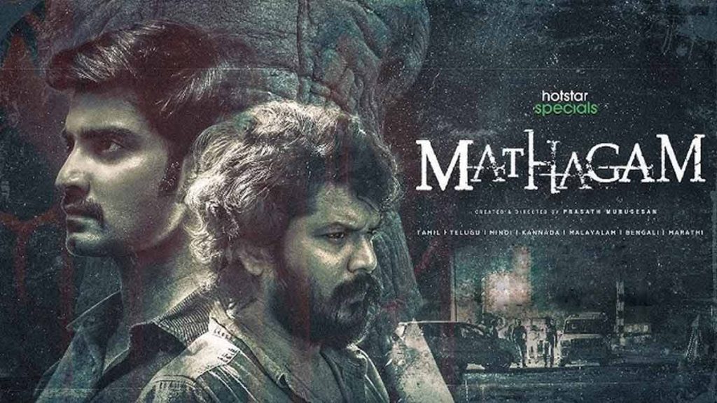 Mathagam Season 2 Release Date