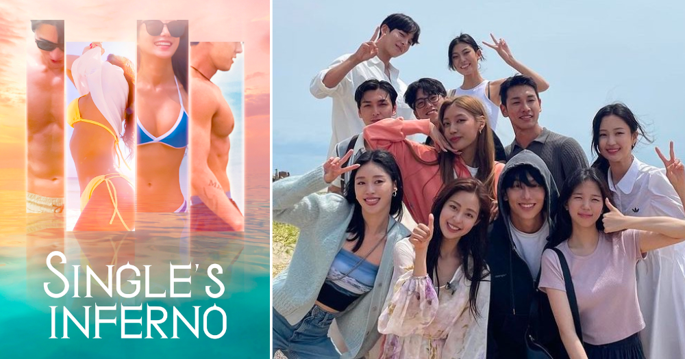 Singles Inferno 3: Everything You Should Know - The Bigflix