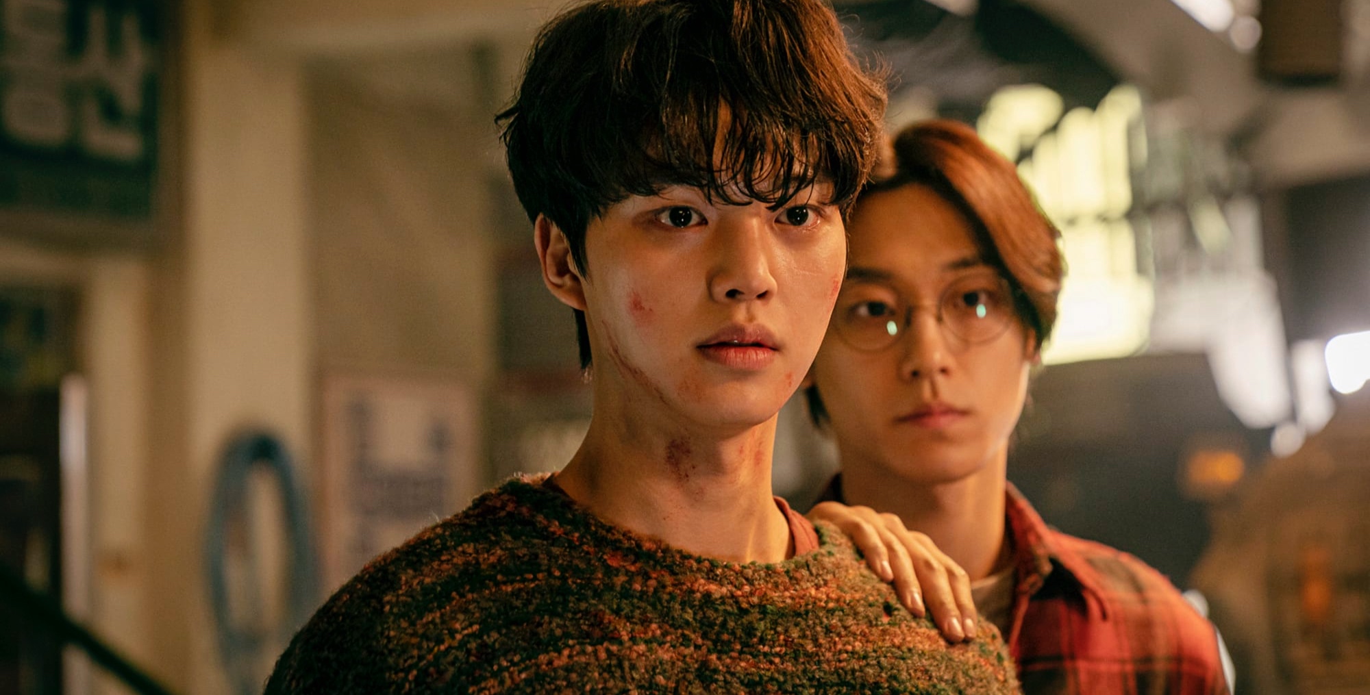 Sweet Home Season 2 Episode 1 Release Date
