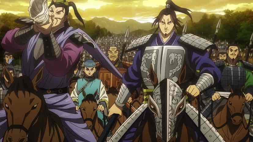 Kingdom 4 Movie